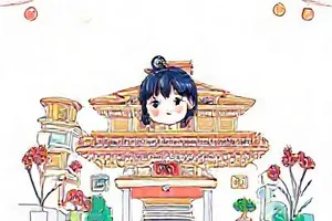 山中来客封面：青石台阶与背竹篓的访客