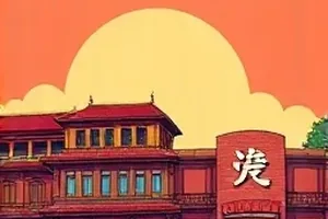 铁轨尽头封面：延伸向远方的旧铁轨