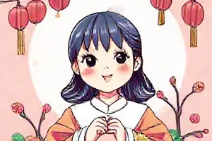 长街灯火录封面：灯笼高挂的老街与账本